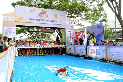 Race photo from CISANGKAN KBP CITY RUN 2025