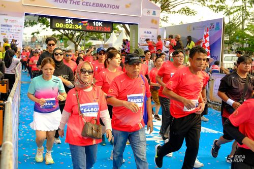 Race photo from CISANGKAN KBP CITY RUN 2025