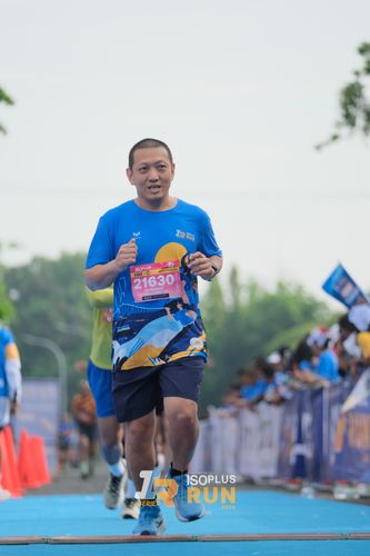 Race photo from Isoplus Run 2024 Surabaya