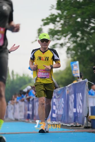 Race photo from Isoplus Run 2024 Surabaya