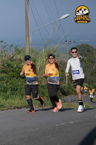 Race photo from Kelud Vertical Challenge 2024