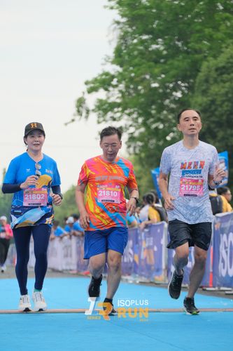 Race photo from Isoplus Run 2024 Surabaya