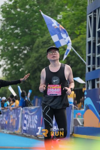 Race photo from Isoplus Run 2024 Surabaya