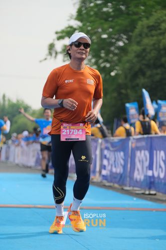 Race photo from Isoplus Run 2024 Surabaya