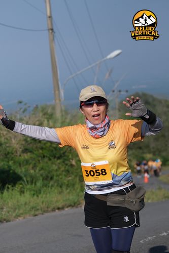 Race photo from Kelud Vertical Challenge 2024
