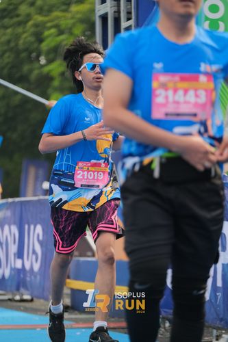 Race photo from Isoplus Run 2024 Surabaya