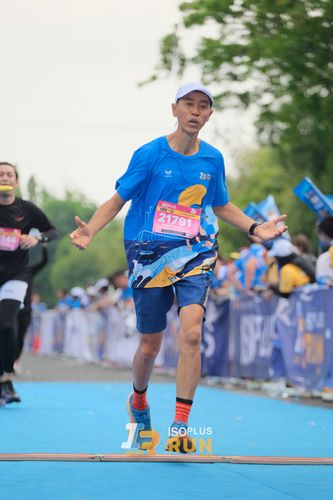 Race photo from Isoplus Run 2024 Surabaya