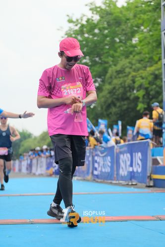 Race photo from Isoplus Run 2024 Surabaya