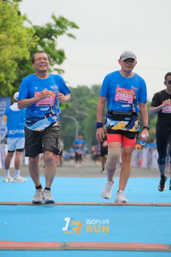 Race photo from Isoplus Run 2024 Surabaya