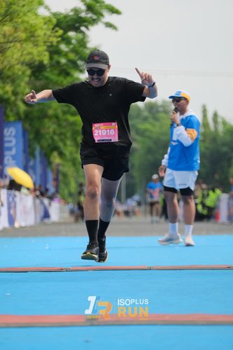 Race photo from Isoplus Run 2024 Surabaya