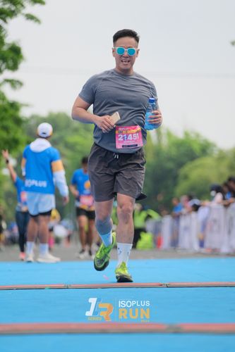 Race photo from Isoplus Run 2024 Surabaya