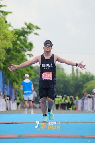 Race photo from Isoplus Run 2024 Surabaya
