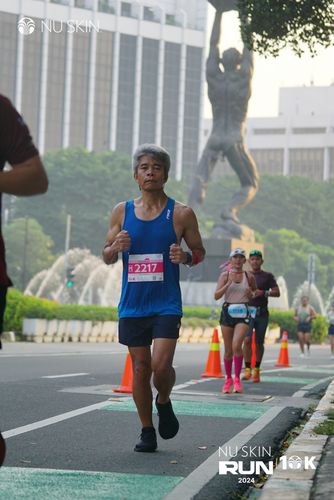 Race photo from Nu Skin Run 10K