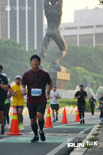 Race photo from Nu Skin Run 10K