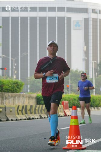 Race photo from Nu Skin Run 10K