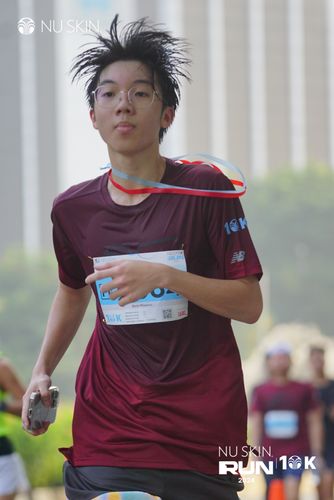 Race photo from Nu Skin Run 10K
