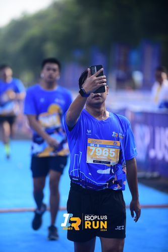 Race photo from Isoplus Run 2024 Surabaya