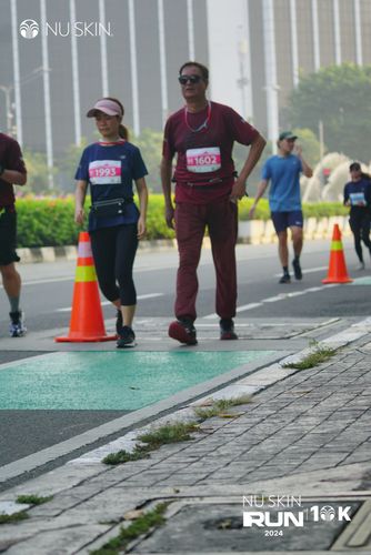 Race photo from Nu Skin Run 10K