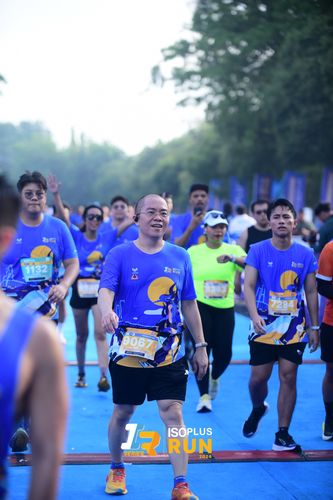 Race photo from Isoplus Run 2024 Surabaya