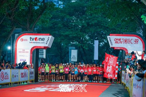 Race photo from ONE RUN 10K 2025