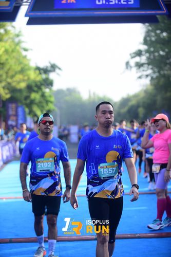 Race photo from Isoplus Run 2024 Surabaya