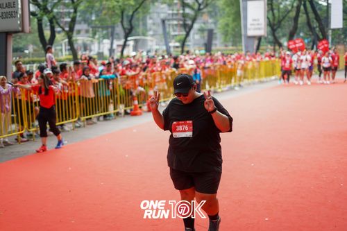 Race photo from ONE RUN 10K 2025