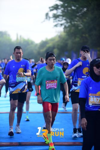 Race photo from Isoplus Run 2024 Surabaya