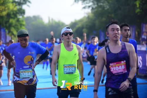 Race photo from Isoplus Run 2024 Surabaya