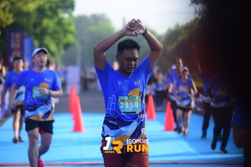 Race photo from Isoplus Run 2024 Surabaya