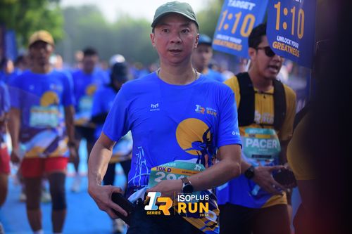 Race photo from Isoplus Run 2024 Surabaya
