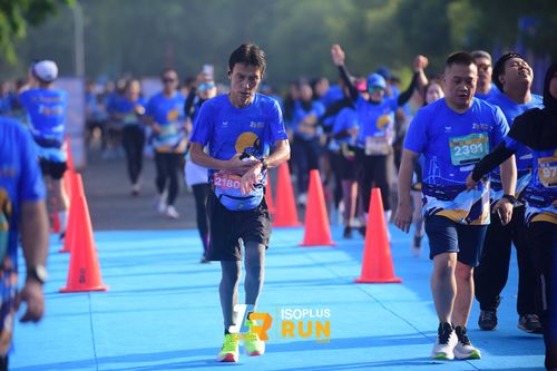 Race photo from Isoplus Run 2024 Surabaya