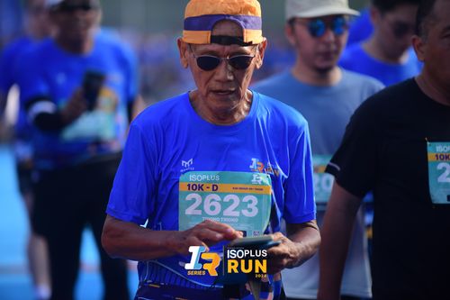 Race photo from Isoplus Run 2024 Surabaya