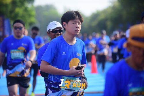 Race photo from Isoplus Run 2024 Surabaya
