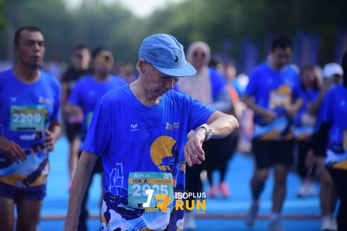 Race photo from Isoplus Run 2024 Surabaya