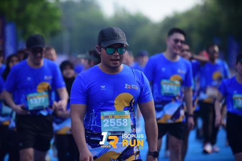 Race photo from Isoplus Run 2024 Surabaya