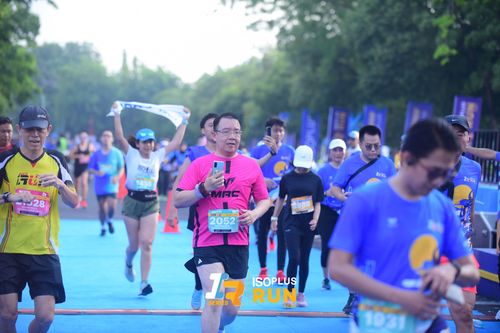 Race photo from Isoplus Run 2024 Surabaya