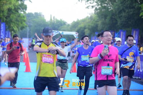 Race photo from Isoplus Run 2024 Surabaya