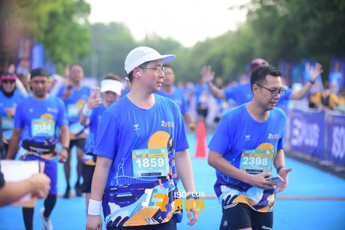 Race photo from Isoplus Run 2024 Surabaya