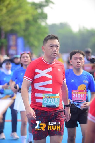 Race photo from Isoplus Run 2024 Surabaya