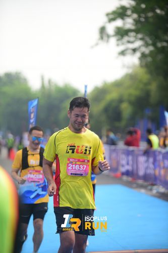 Race photo from Isoplus Run 2024 Surabaya