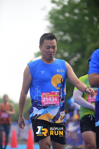 Race photo from Isoplus Run 2024 Surabaya