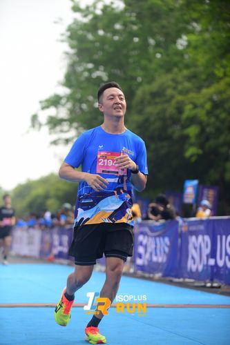 Race photo from Isoplus Run 2024 Surabaya