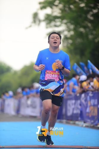 Race photo from Isoplus Run 2024 Surabaya