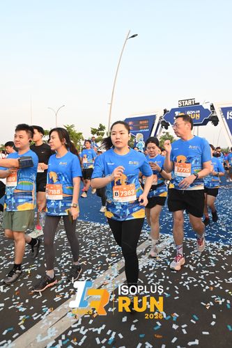 Race photo from ISOPLUS RUN 2025 - JAKARTA