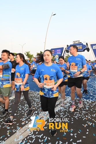 Race photo from ISOPLUS RUN 2025 - JAKARTA