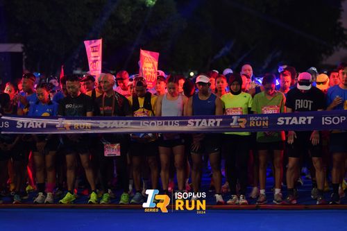 Race photo from Isoplus Run 2024 Surabaya