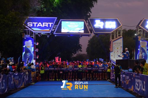 Race photo from Isoplus Run 2024 Surabaya