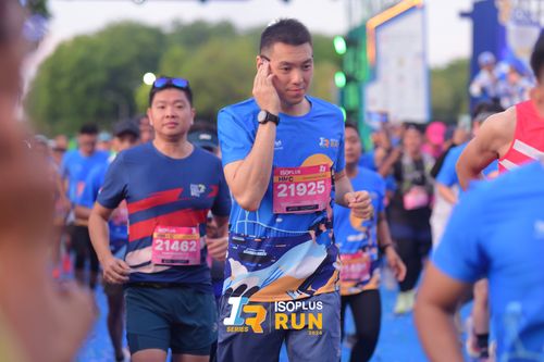 Race photo from Isoplus Run 2024 Surabaya