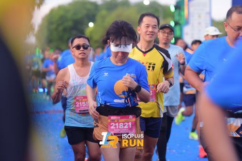Race photo from Isoplus Run 2024 Surabaya