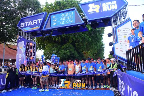 Race photo from Isoplus Run 2024 Surabaya